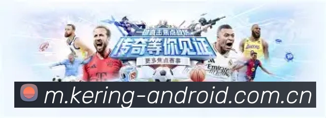 品牌形象