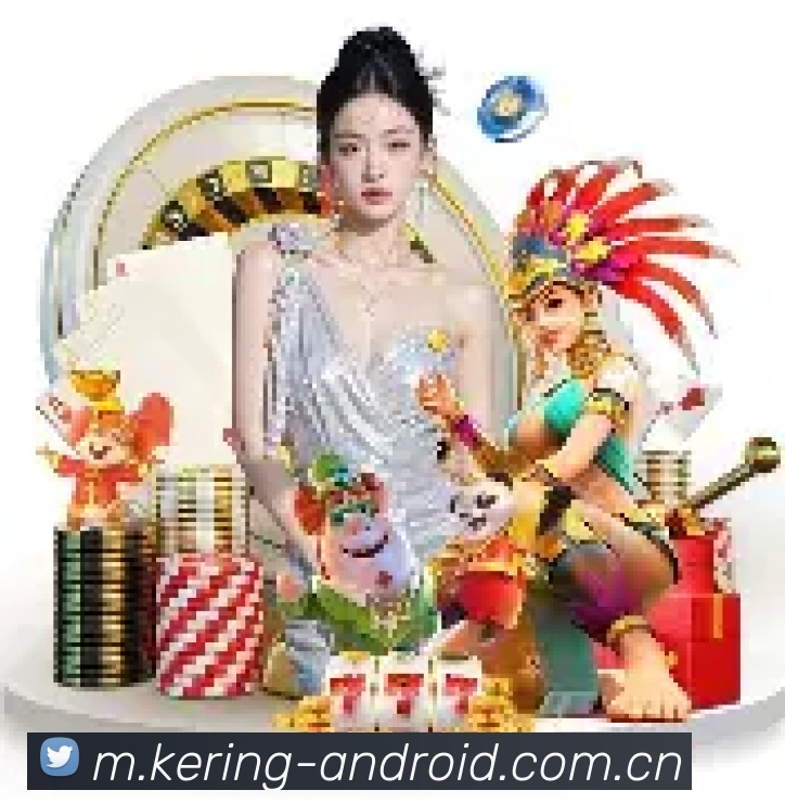联系我们