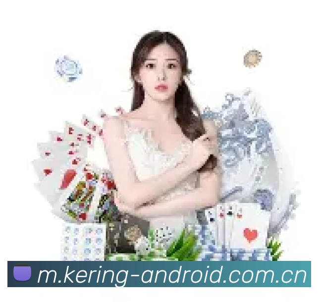 规模扩大