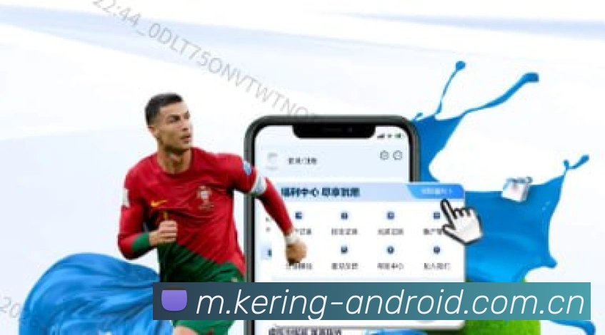 AI 革新